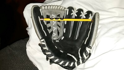 mizuno training glove